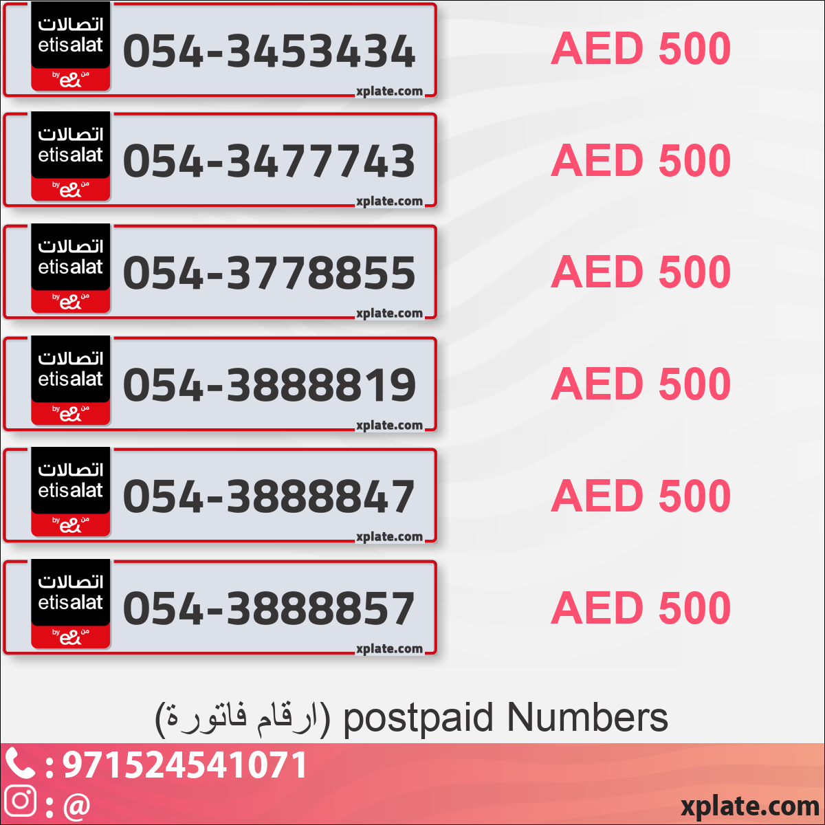 1ab9d532-1a98-4eb8-a3b8-15d43613e10e