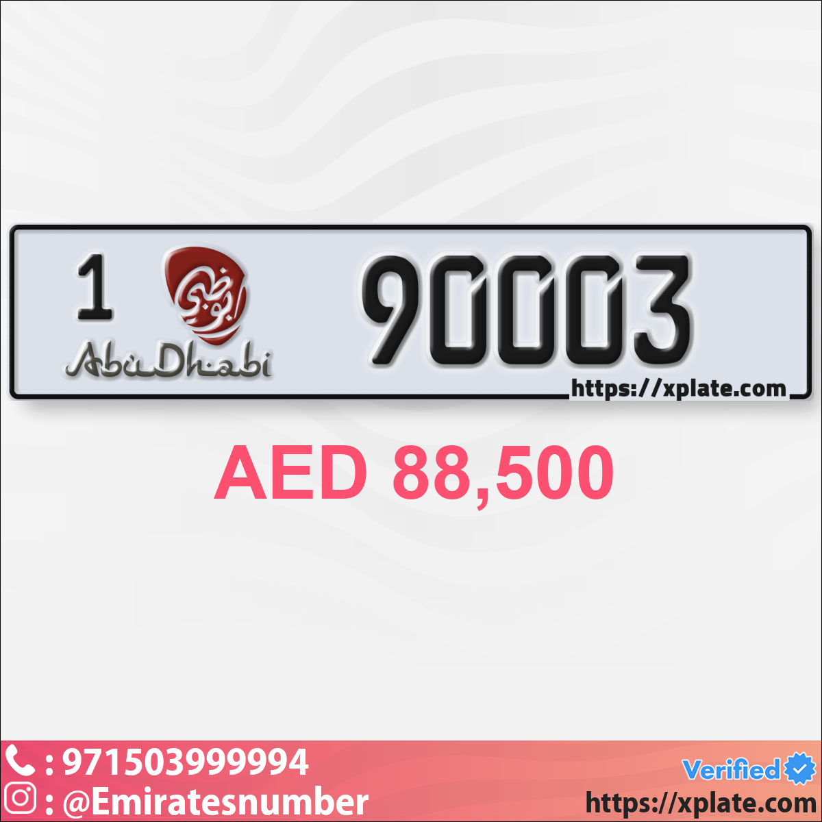 1ad7abf2-01d6-489c-a756-447bea360aaa