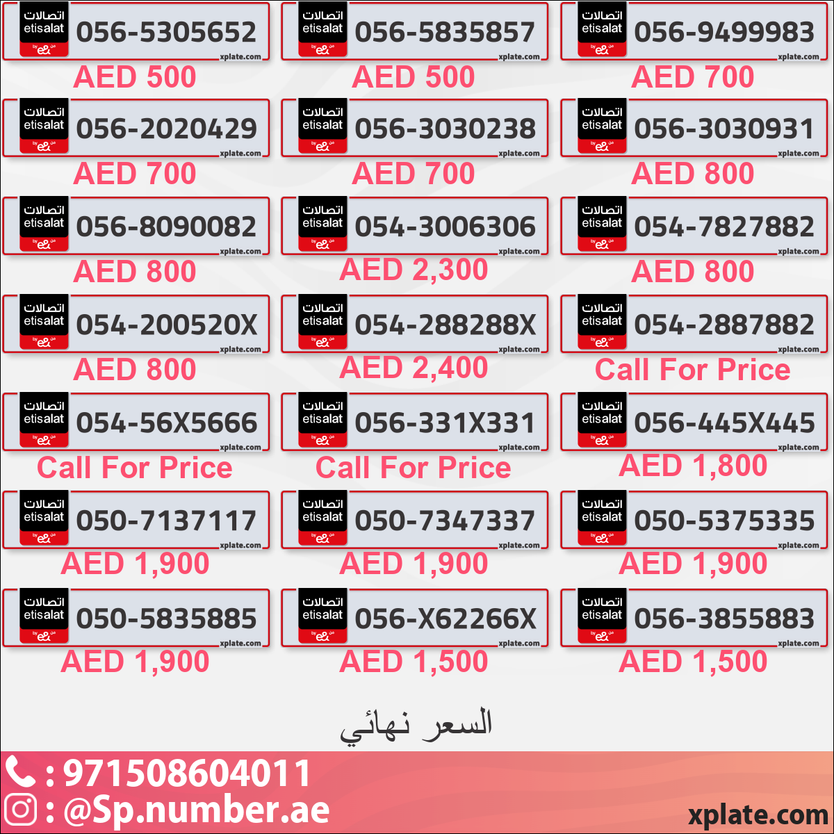 1ae72bf2-6a36-4462-b10b-2b9576851d6d