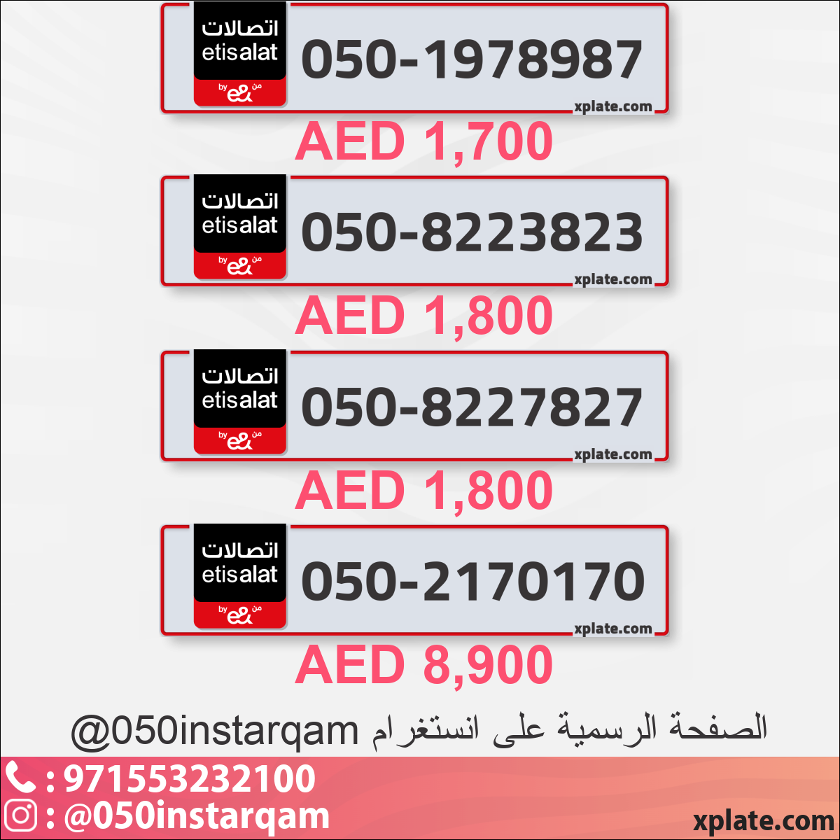 1ae746ec-47f3-4d75-a77f-786405f0bd50