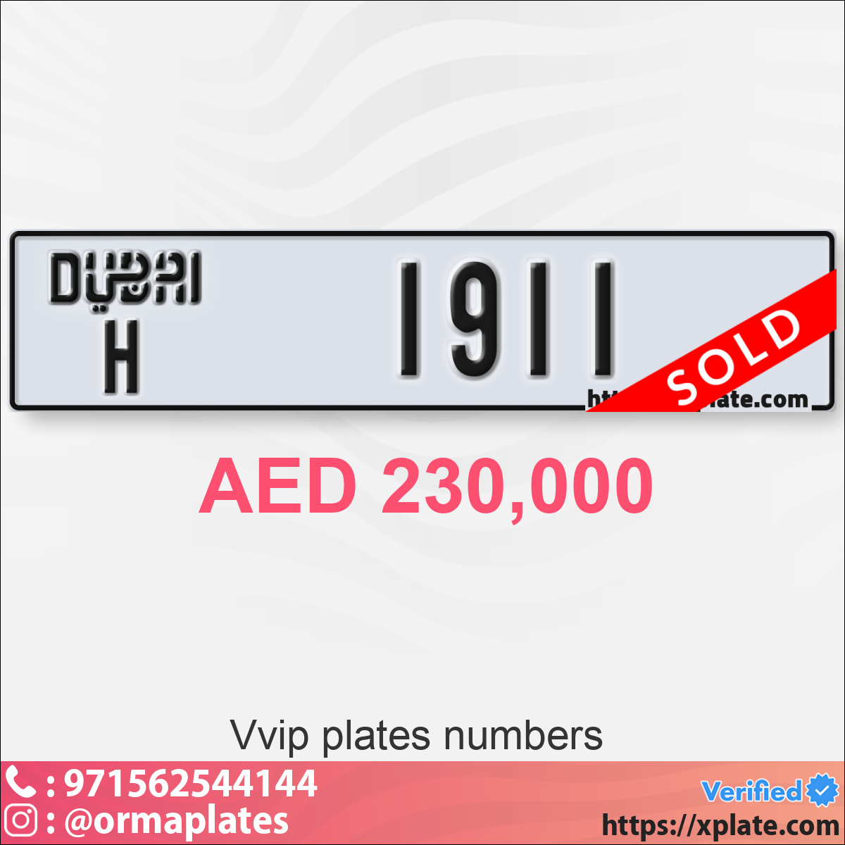 1aff2674-8bb0-4dd7-940d-8356f482b8c8
