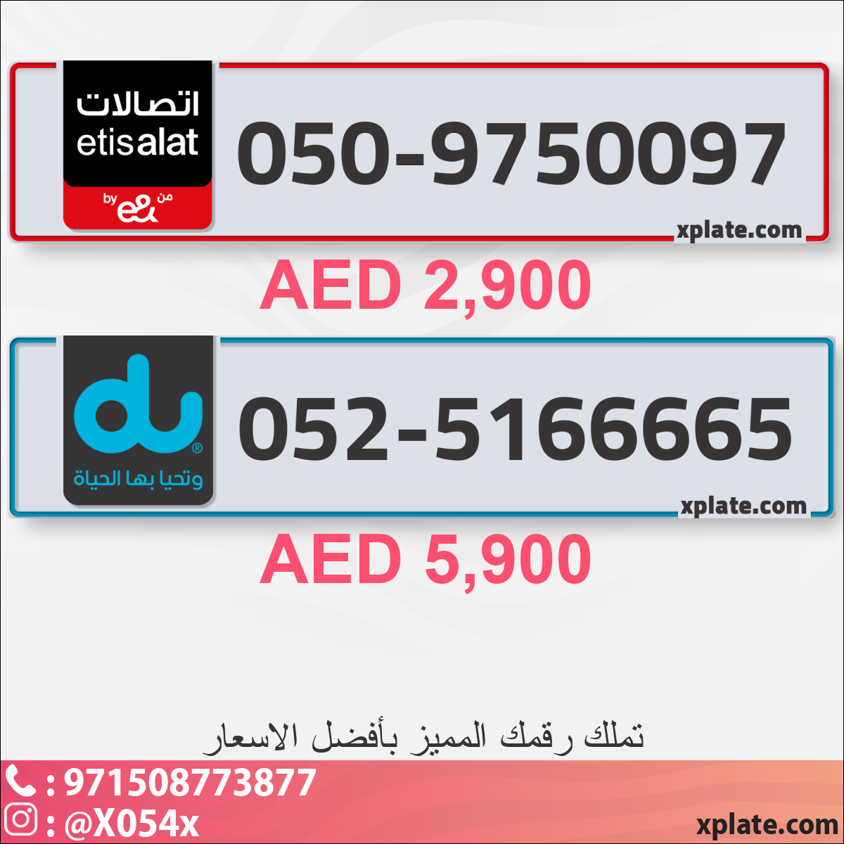 1b01a6a2-098c-46de-904a-45c6ea041310