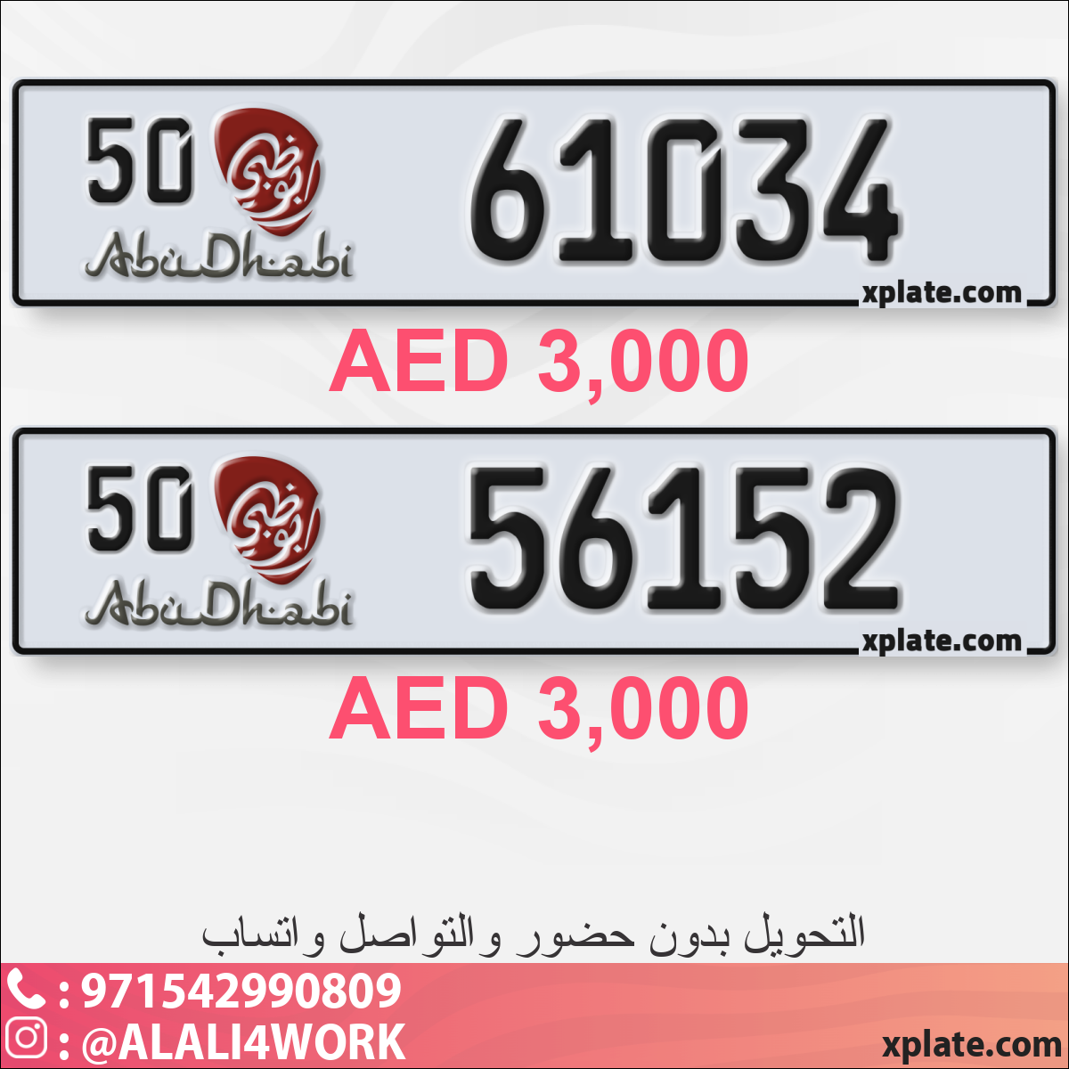 1b1a289d-d14d-4fee-be60-6d8219691618