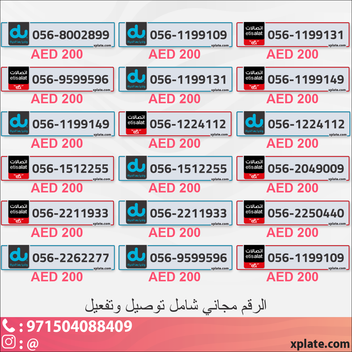 1b26cc6d-cd16-4e3c-ac12-aa36ce46152d