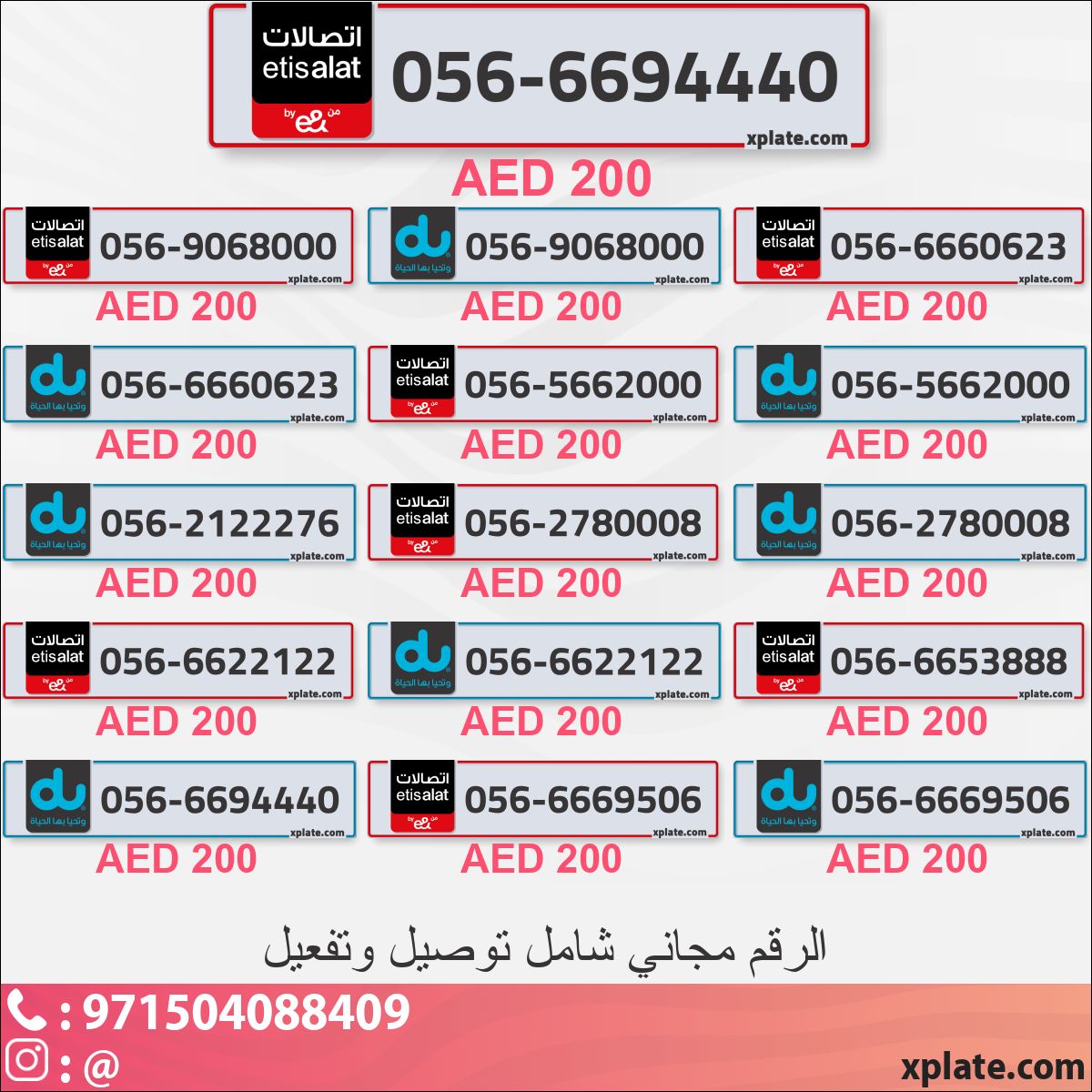 1b28509b-cdfb-4fa0-98b2-a02c9dd02ceb