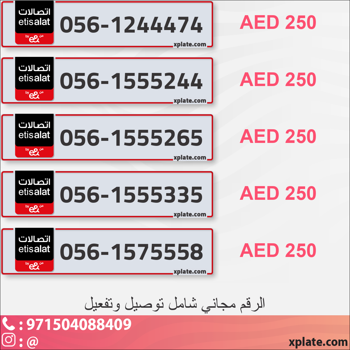 1b4ff6b0-61ca-4c8c-abc2-9b9ffd424df8