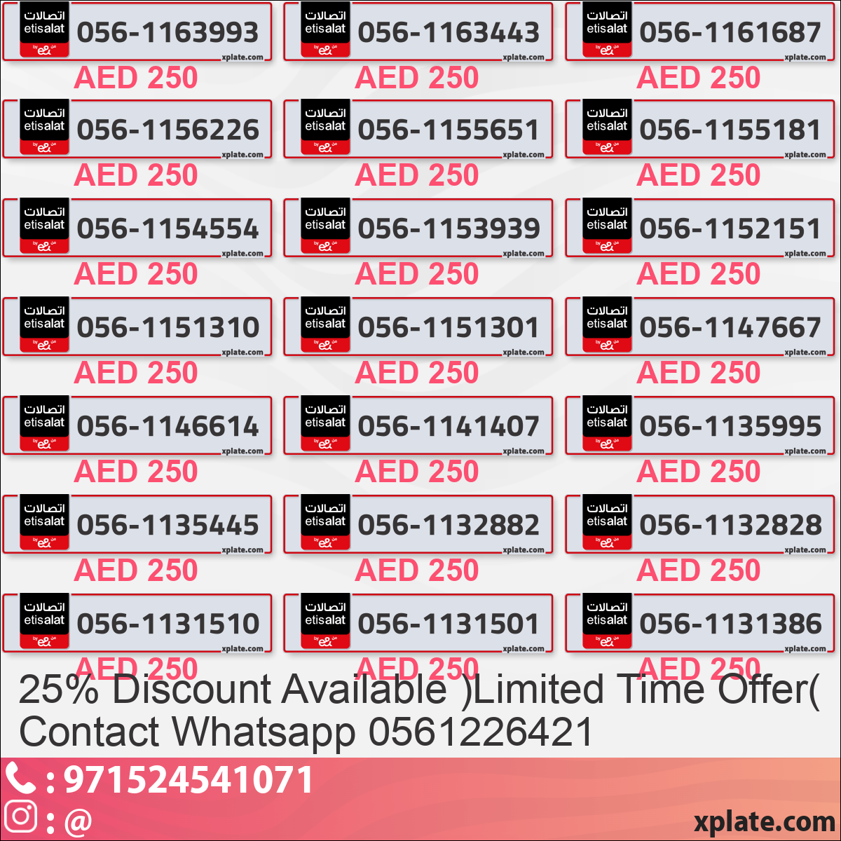 1b77af2e-50de-4ed0-9382-c7ed942a710a