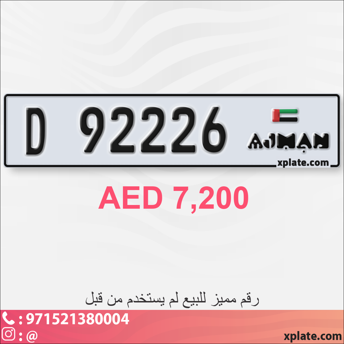 1b78a5f7-3126-4535-96ee-ce14b110461c