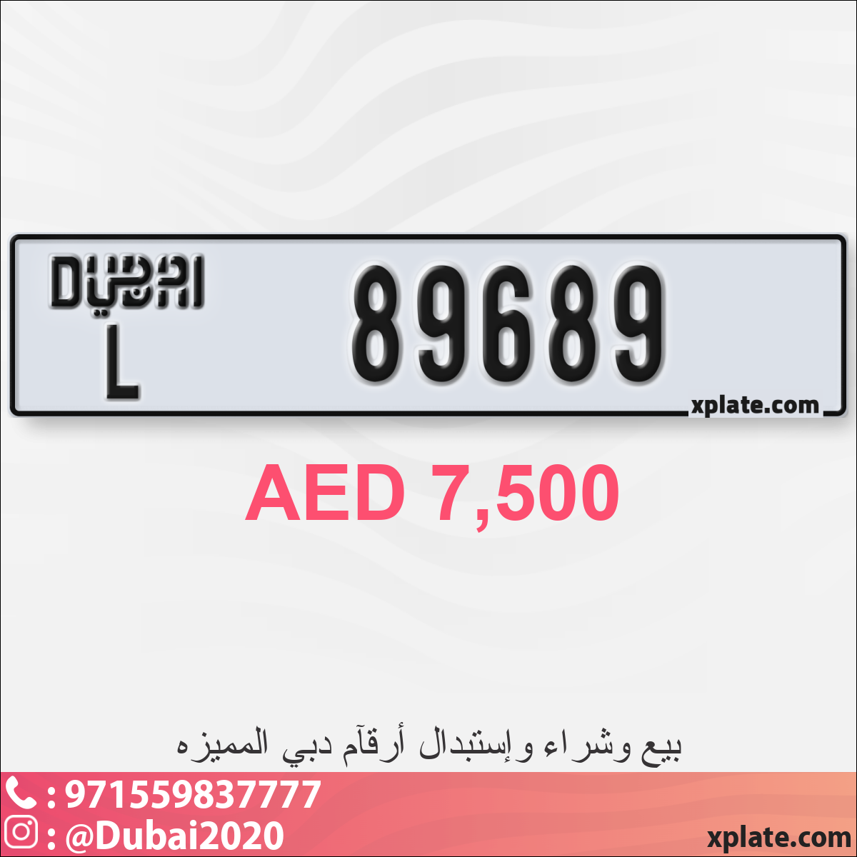 1b80ba90-cf93-482e-93d7-bf44256ddebf
