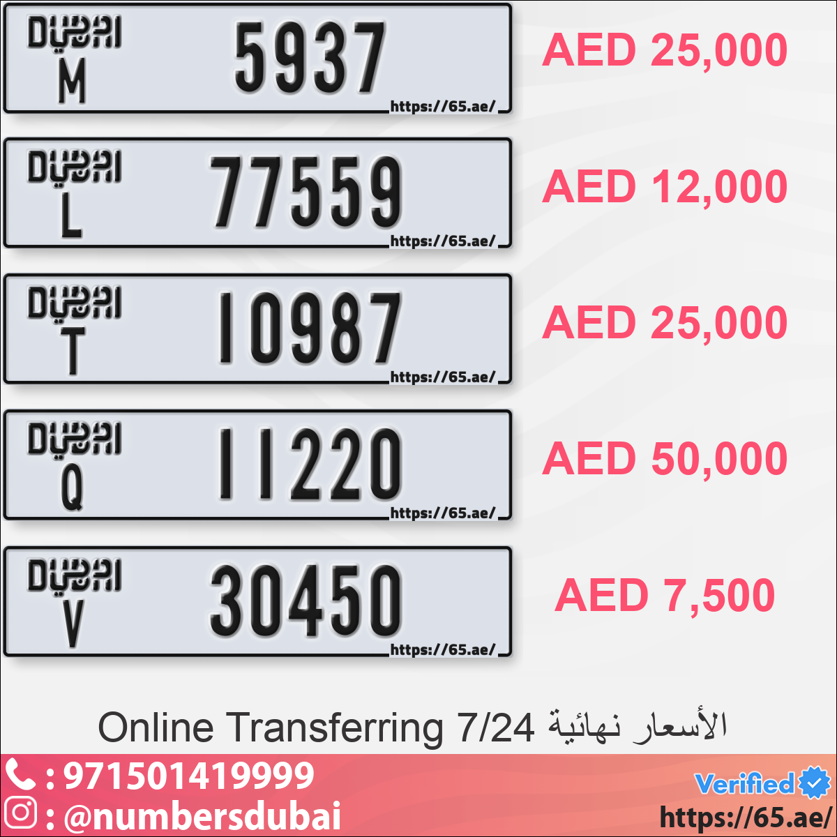 1ba52422-bbf0-4cb2-9f06-60d05d3e564a