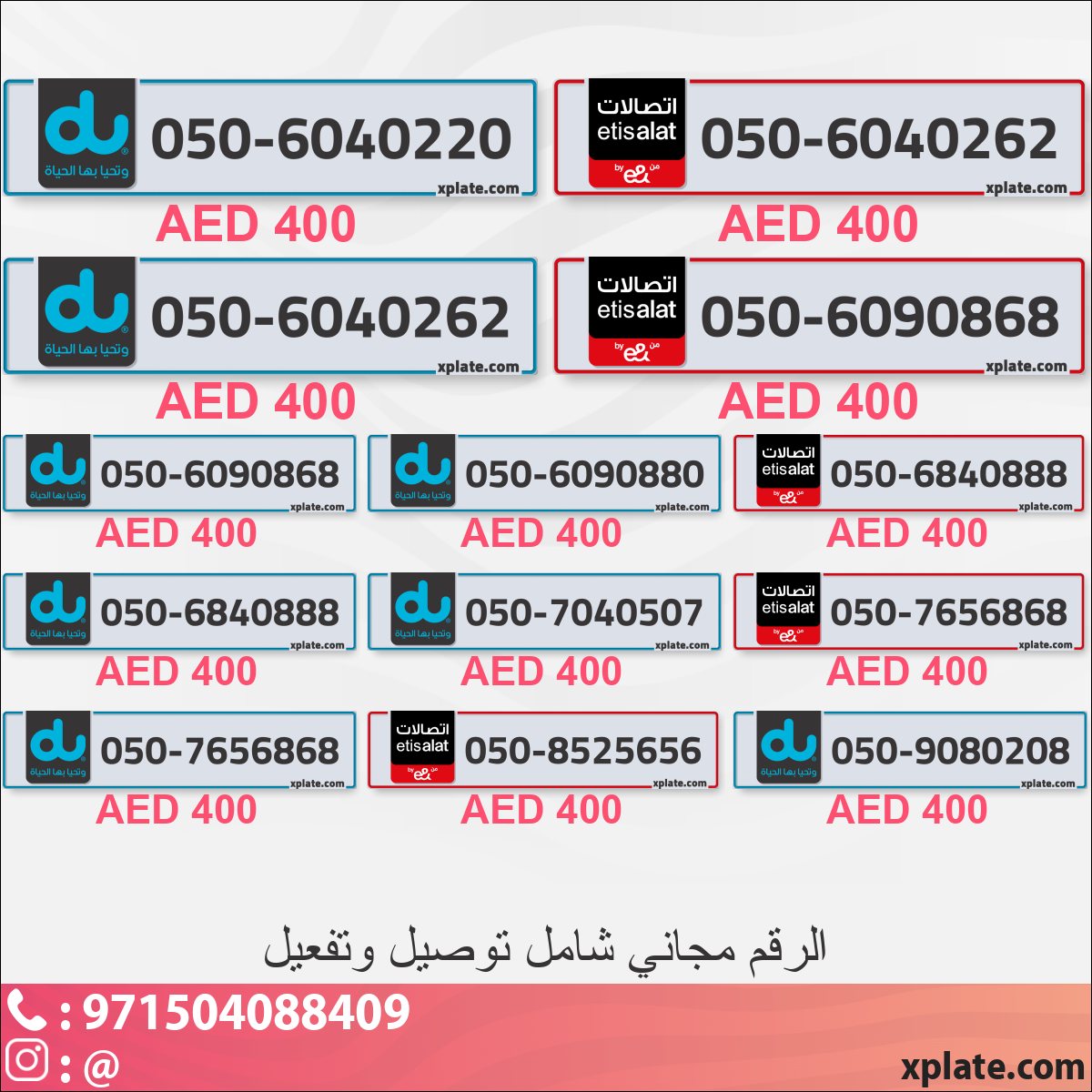 1baaaaae-ec47-4b06-8fe4-f5f9b535f03c