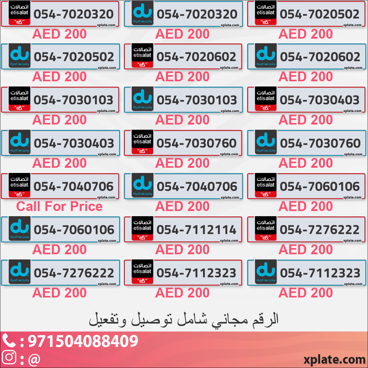 1bb30334-a68a-4e52-96e6-faf2352027a9