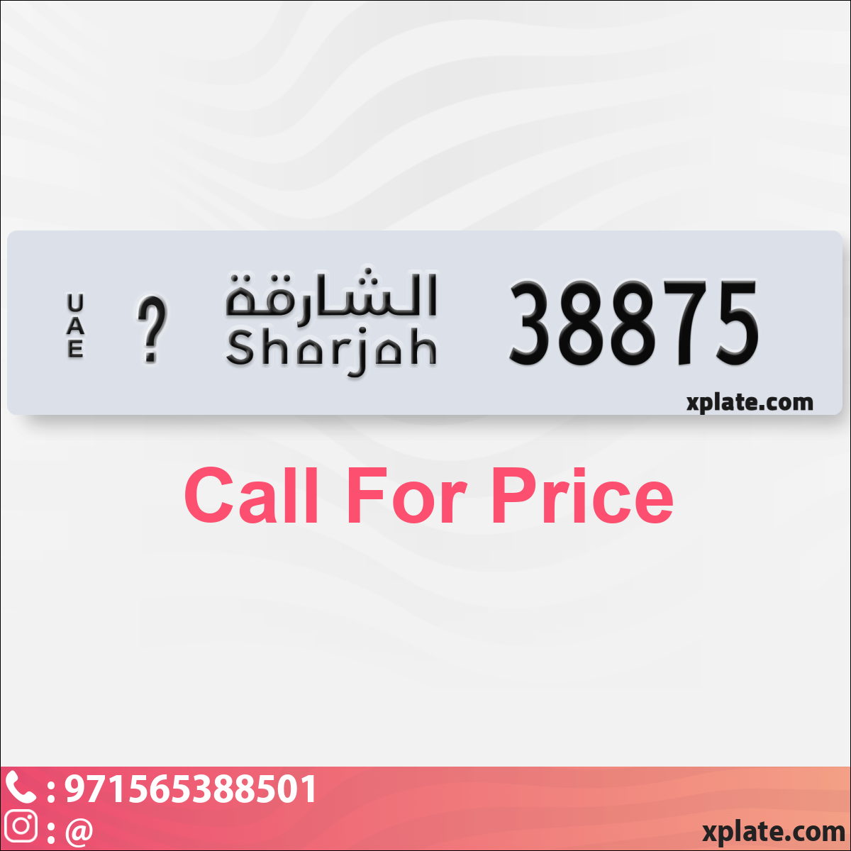 1bba1238-ad32-4fd8-ae22-dd430859a5d9