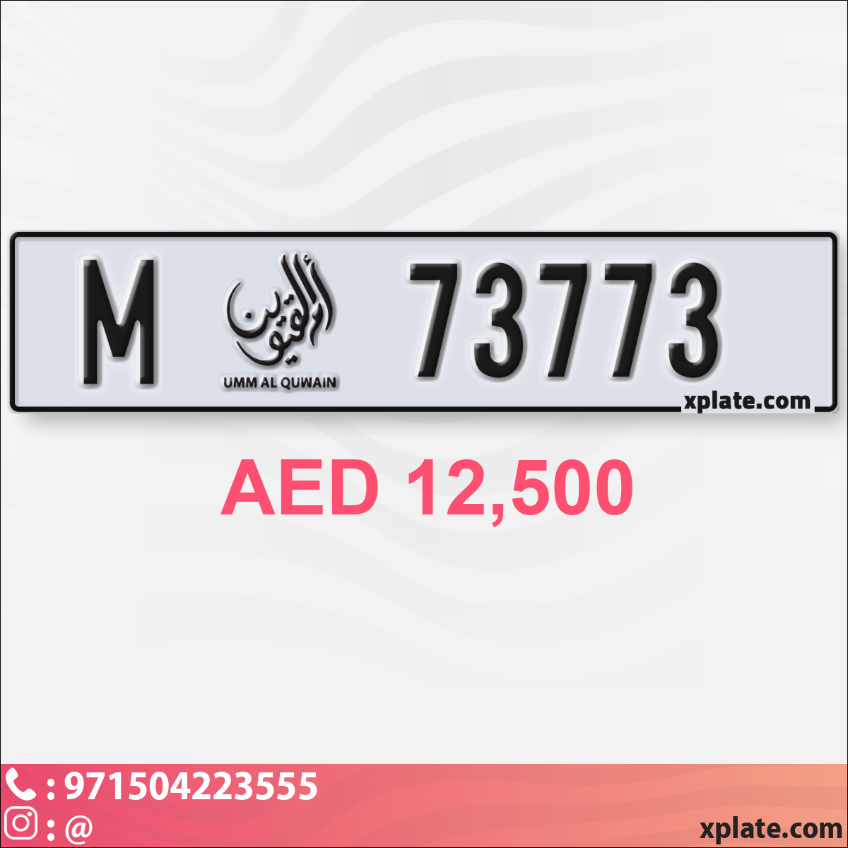 1bc8878a-fc42-4bf6-873f-89d10ee22e83