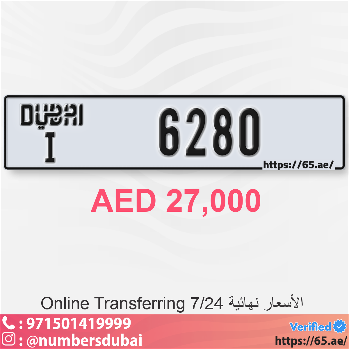1bd94585-09c0-4edb-91b5-a62b17487e95