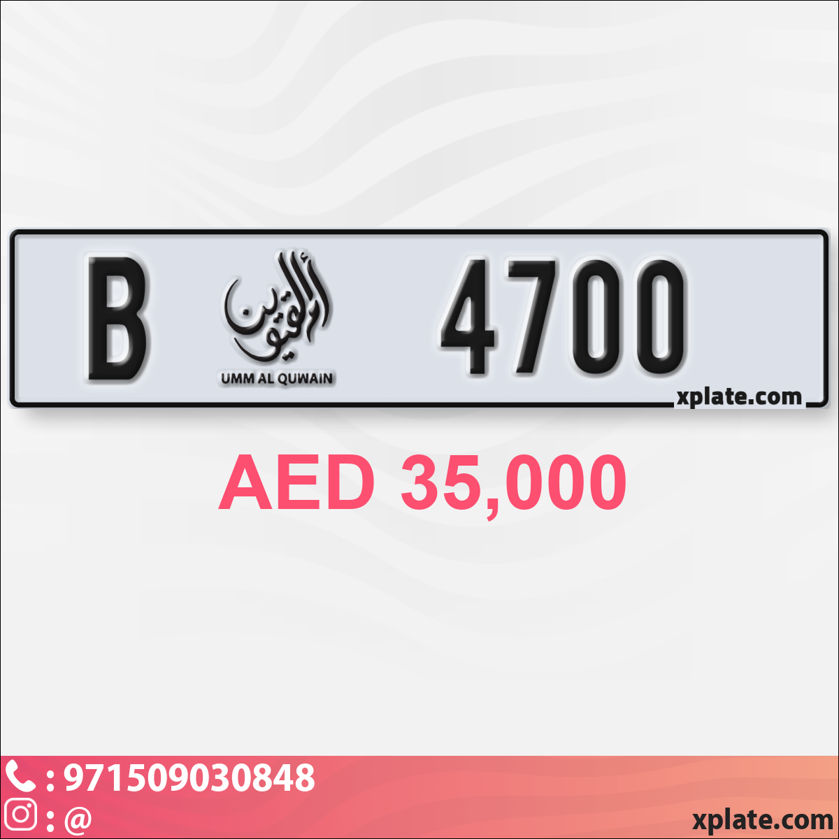 1bf09027-2be8-42f2-a6d4-72401a3e5813