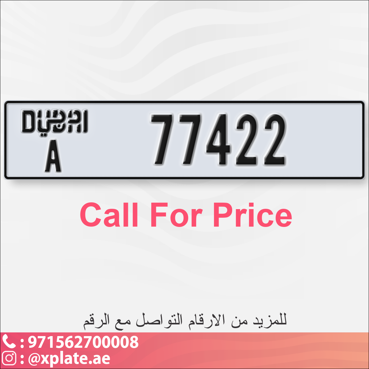 1c41be33-8e86-430a-a921-58bf16d8dc6d