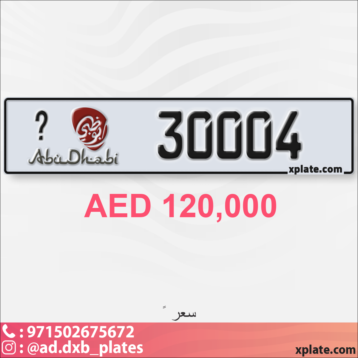 1c43965c-c2b5-44fa-8ce0-abb8eb118100