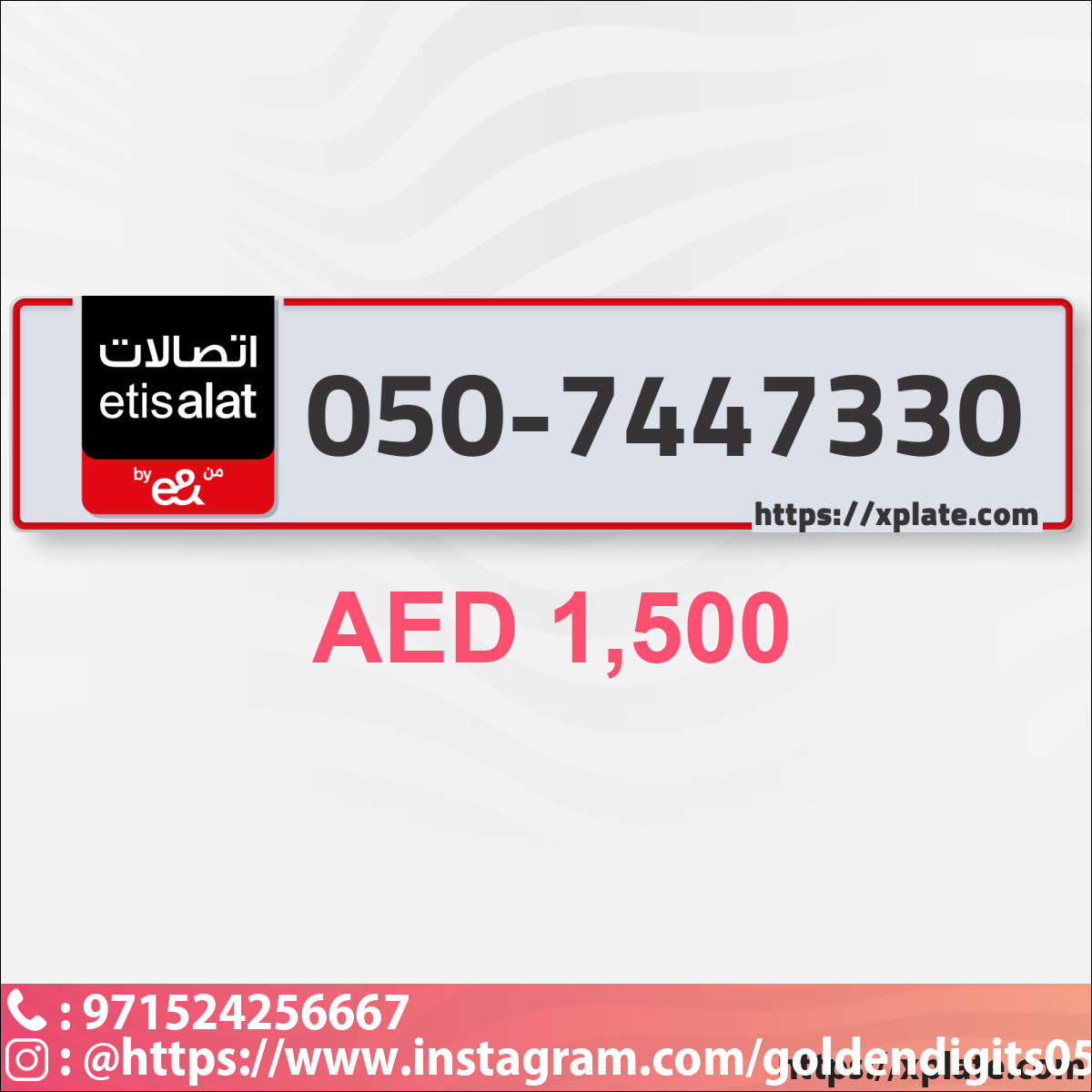 1c4cba8e-3c9f-4ea0-9f8a-a9ba6dc4f054