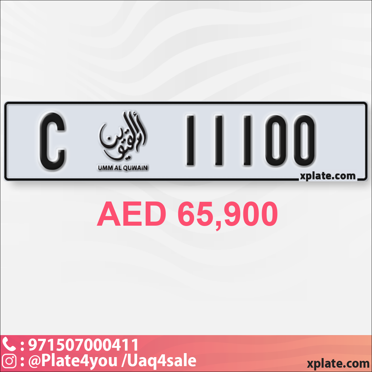 1c7ab803-7f6e-4571-80c1-fec32fc0e413