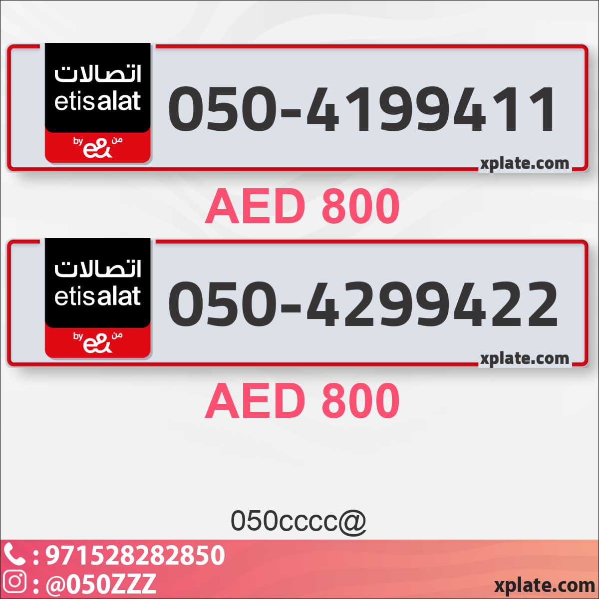 1cb763ea-2e30-41d6-b7e2-a2e4b9460927