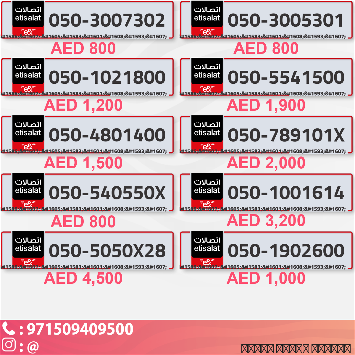 1cc5ece7-67b2-4f7f-98d3-b0a8c977165d