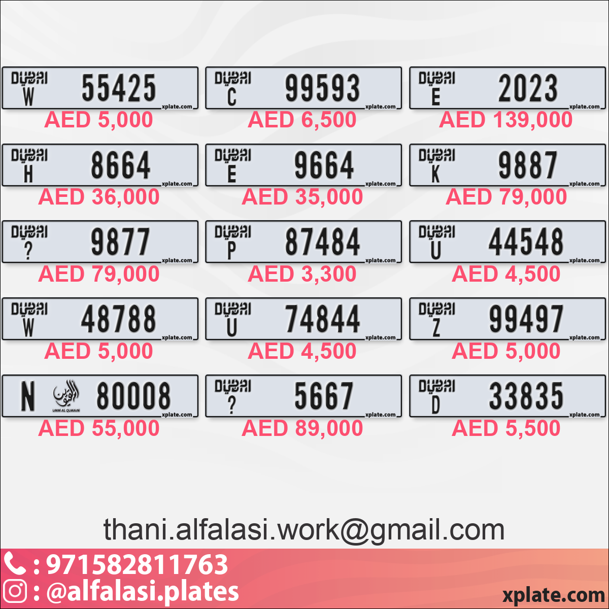 1ccd58e9-46d1-4f0b-ad5b-80b407b51efc