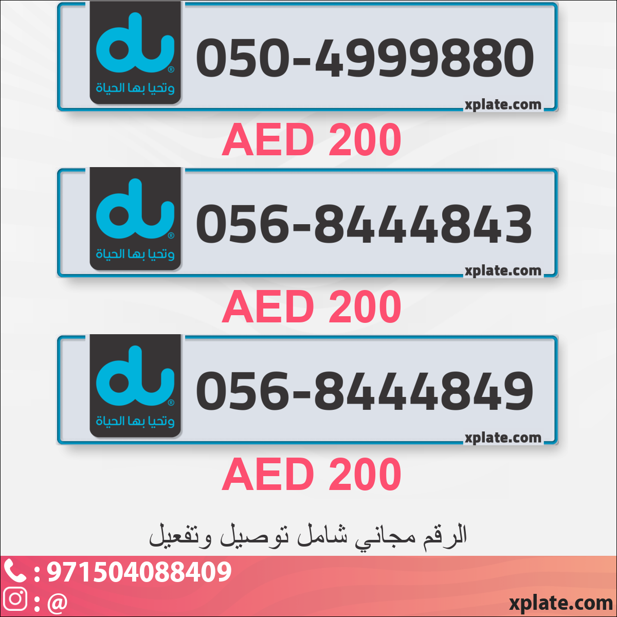 1cd7c269-b3ff-40ef-b5fa-ca080dbb338c