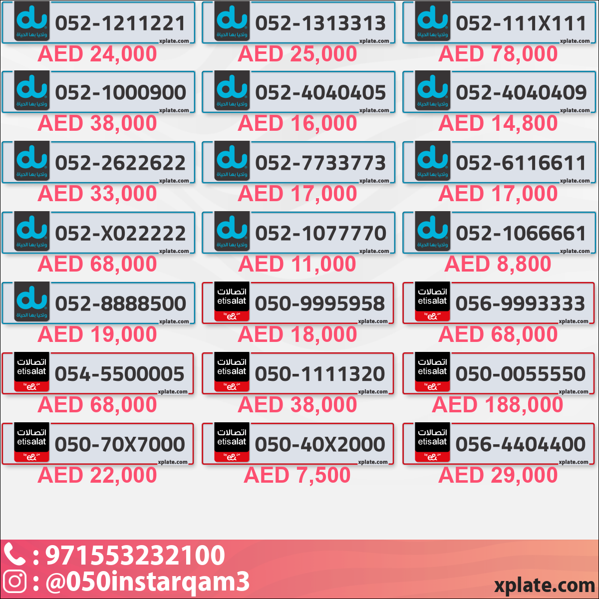 1d2b9c1d-d1f4-432a-87cb-cc21f023919b