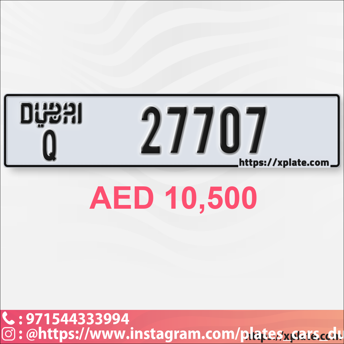 1d55c086-64d4-477e-b640-5ce156385990