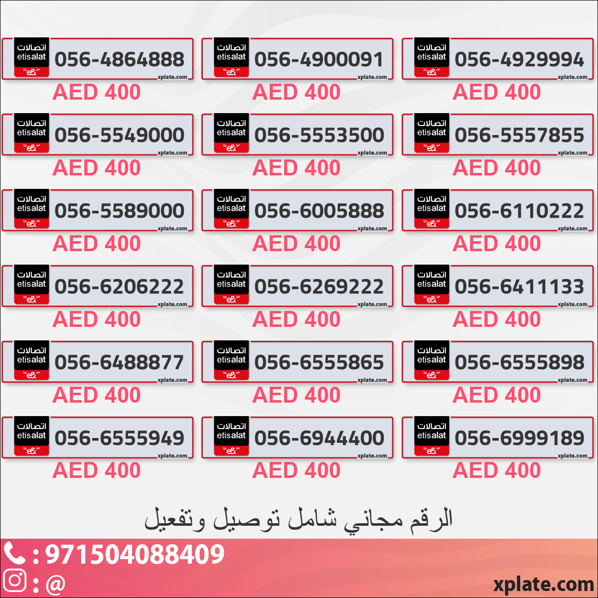 1d5dad79-5b5a-4a30-99a8-0f91fa243436