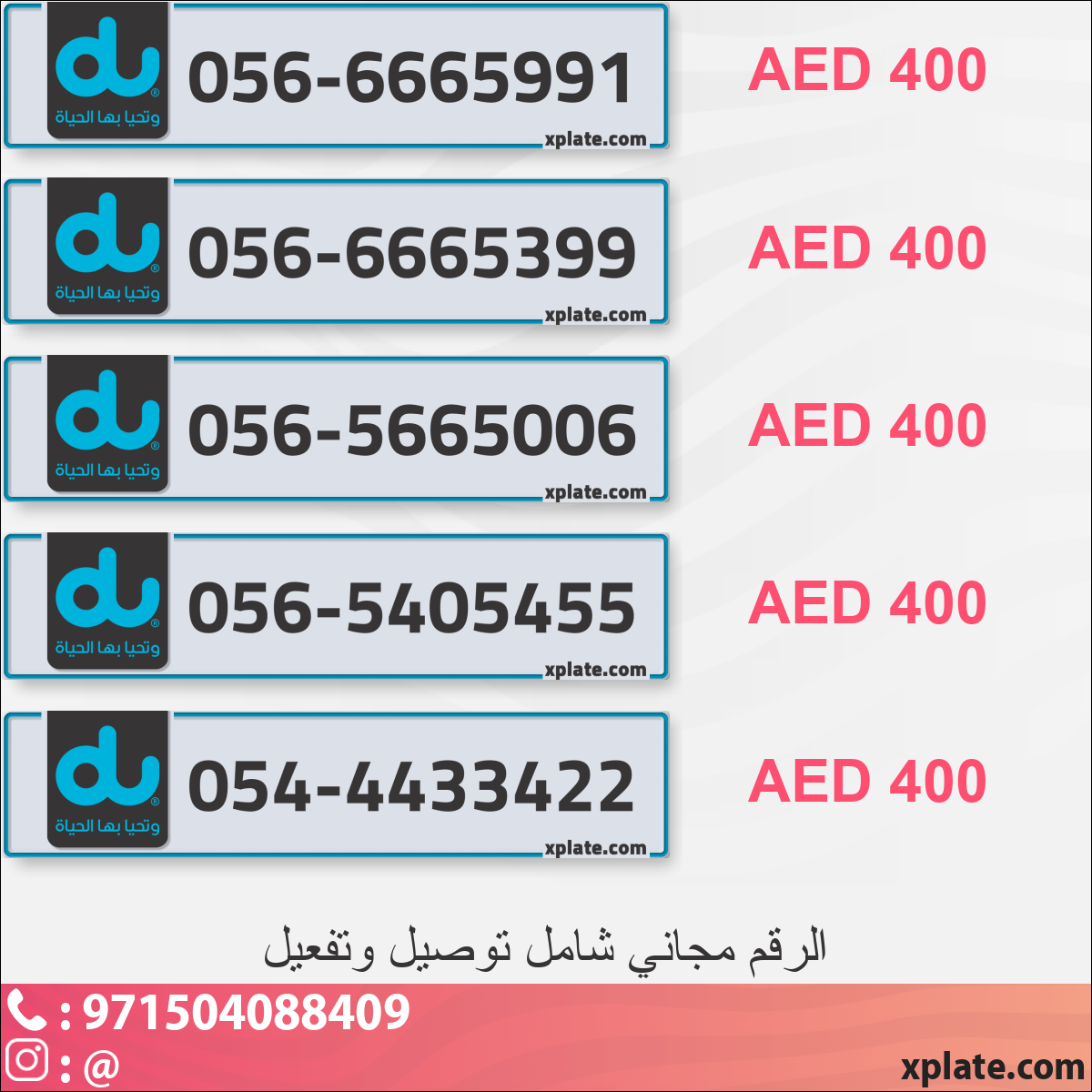 1d60a391-40ca-4241-a92a-39b04044fb74