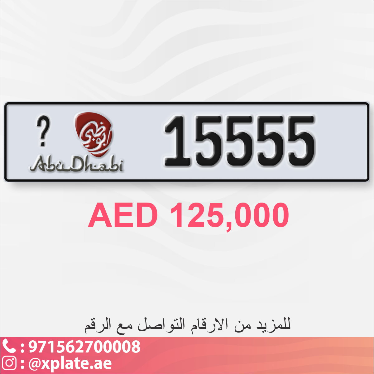 1d63eddc-05b1-42a8-9869-ec4962269178