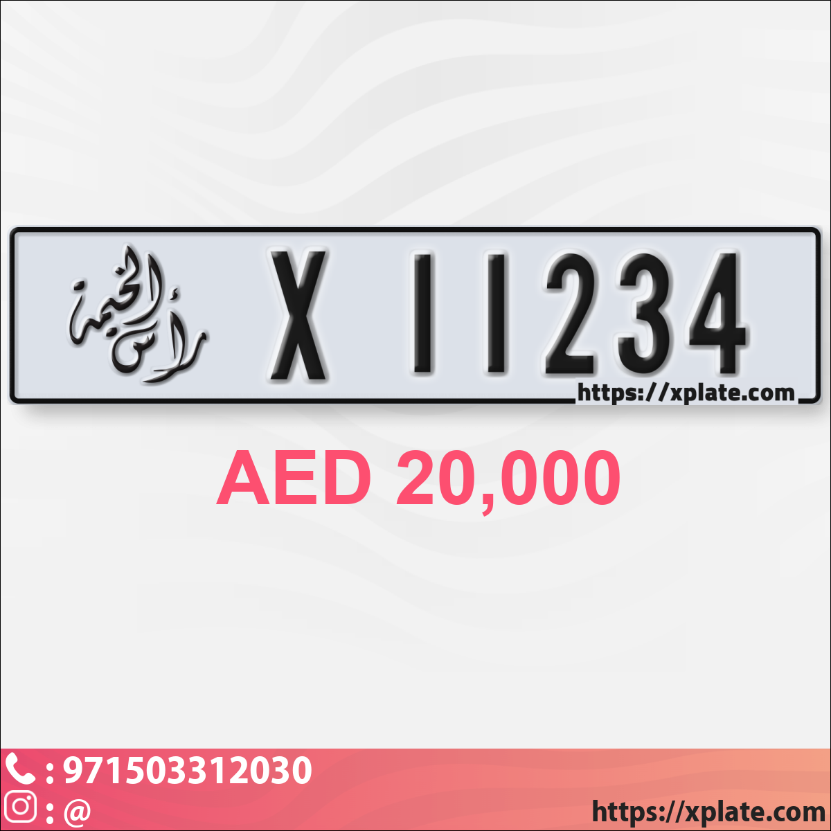 1d70b448-aaef-4ccf-b9ff-f07ff11633b4