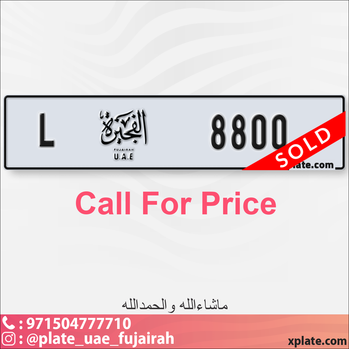 1d739687-8a09-4de3-bc44-e3f540d20bd5