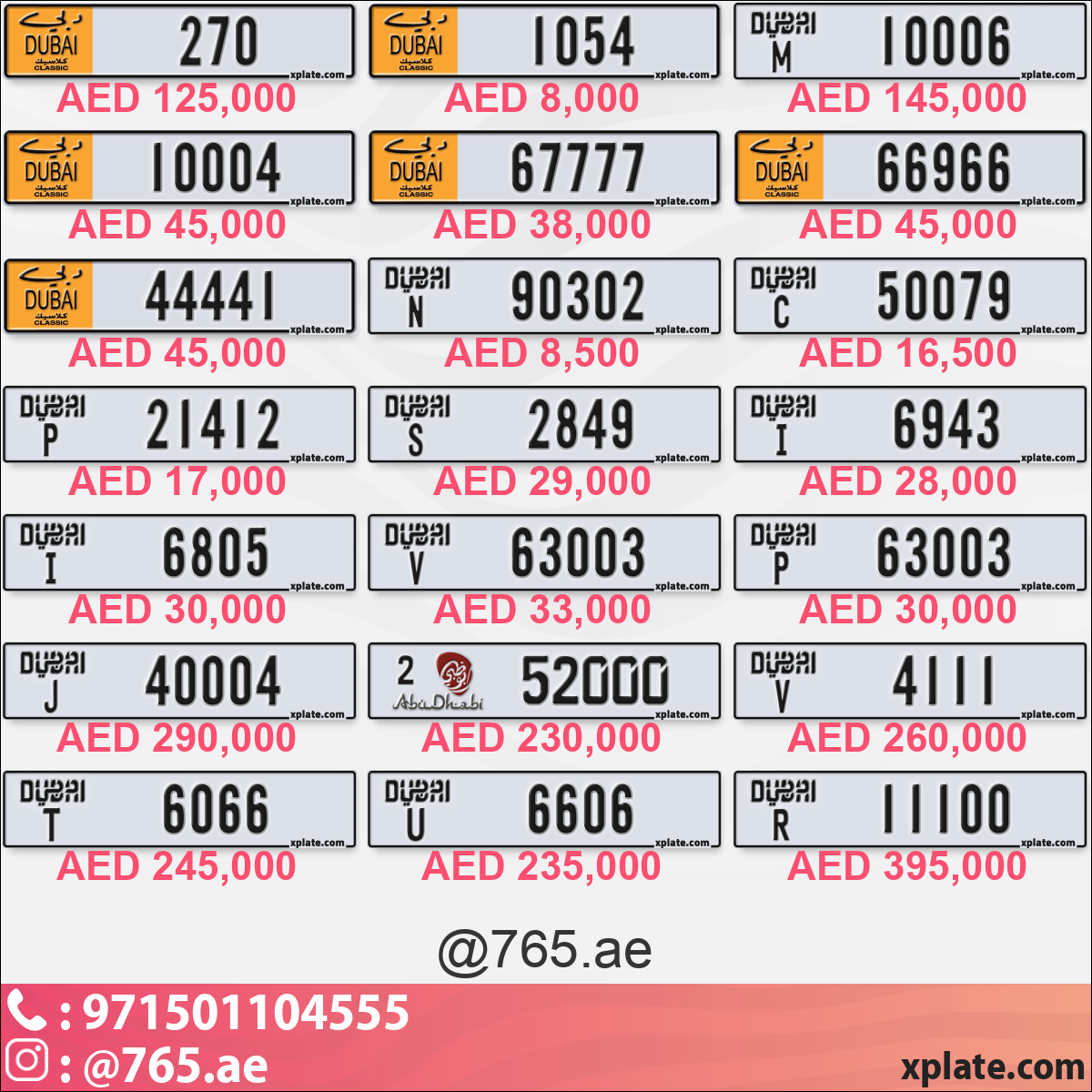 1d81493f-ef97-4344-8277-9651ef74c064