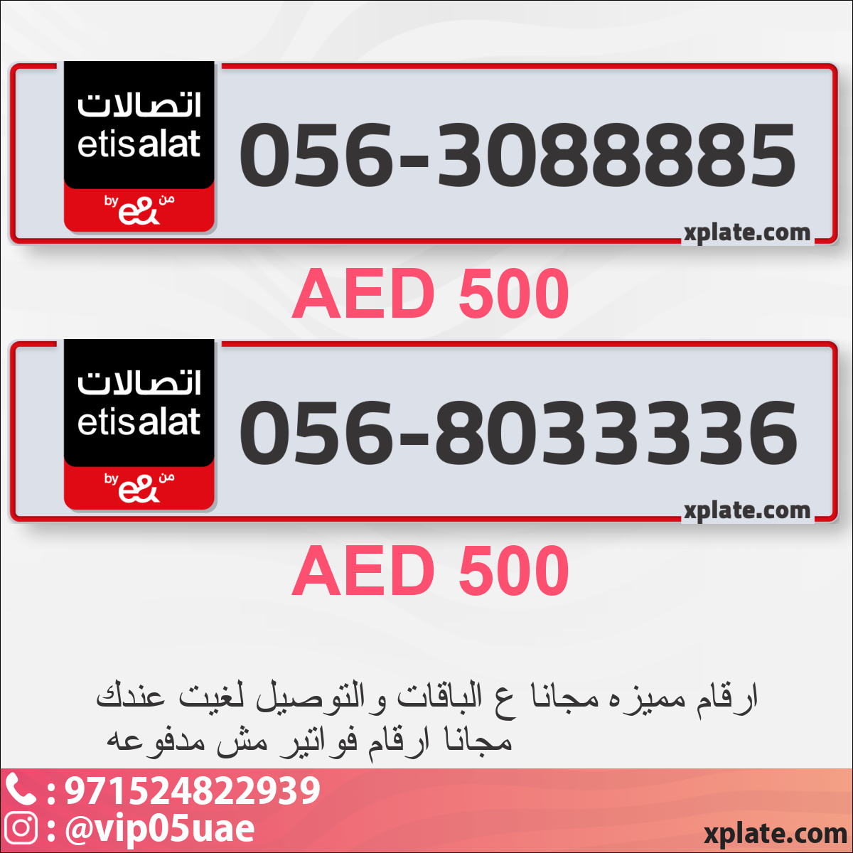 1d850752-d404-49f5-b5d5-d7bf5b3a33fe