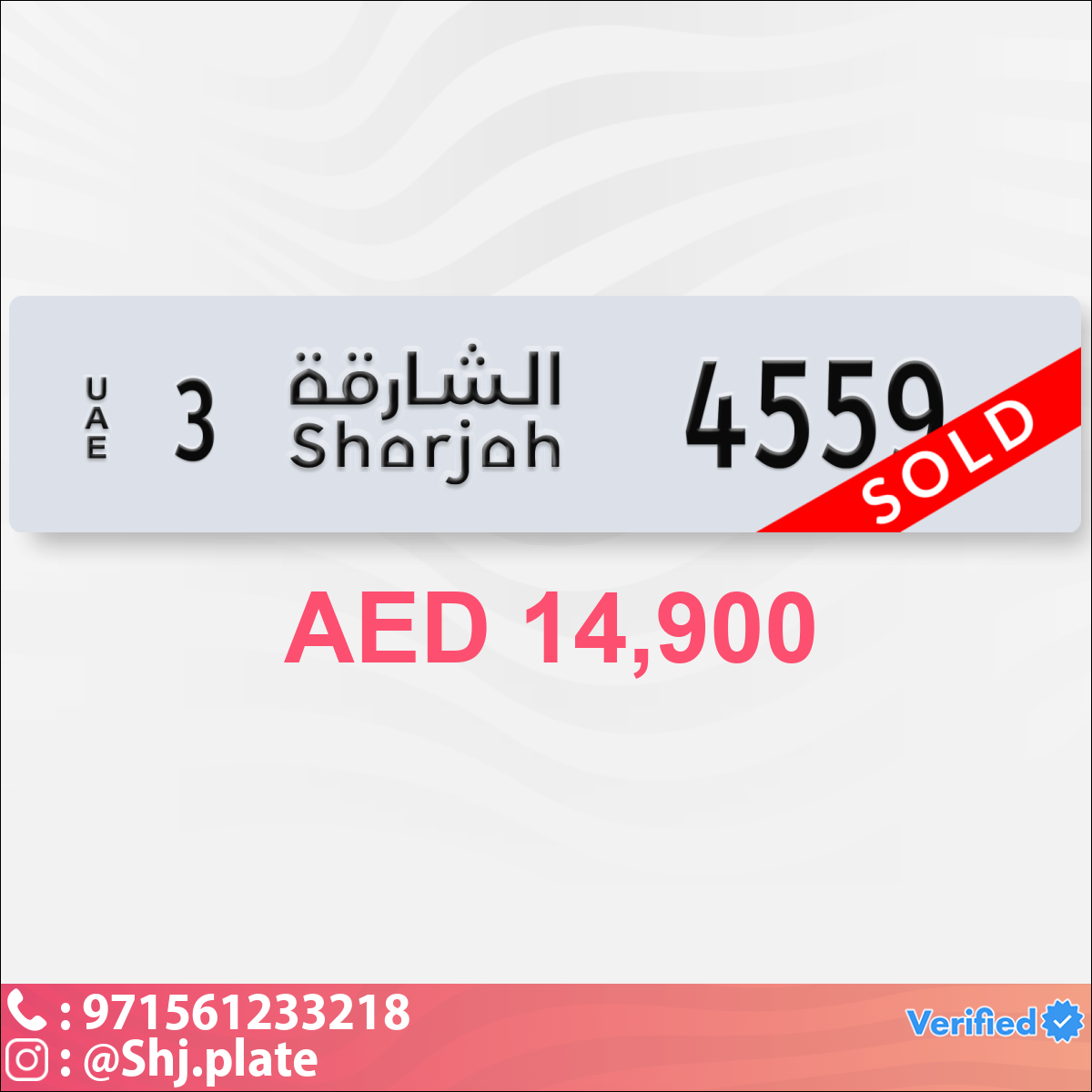 1da3d6d5-a52a-491f-83dd-e9d38ba1de8a