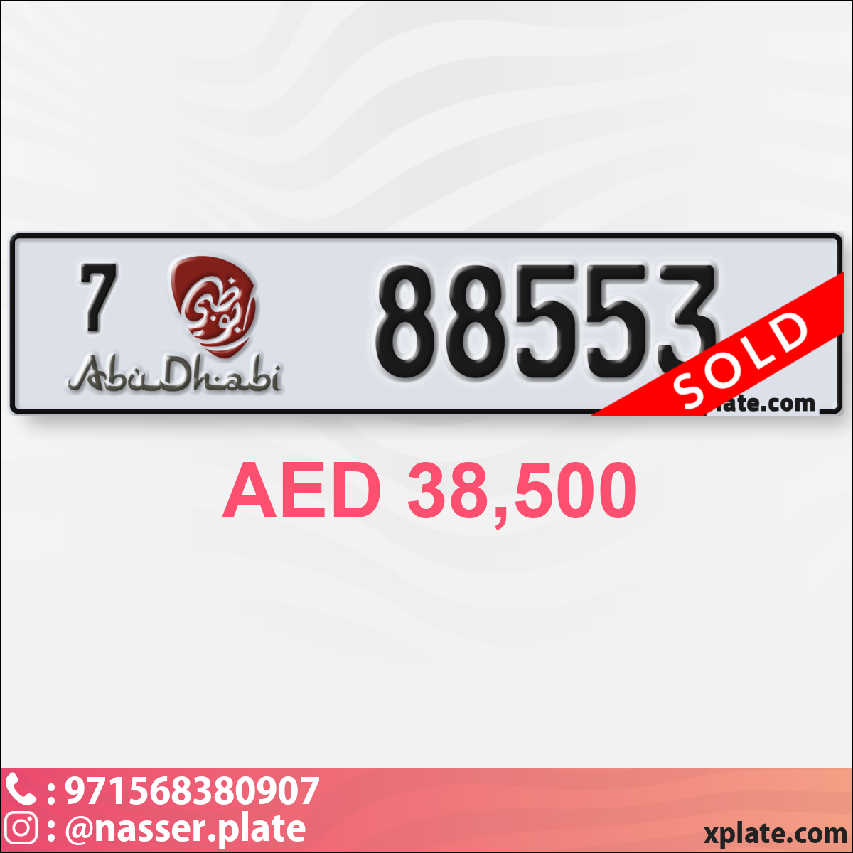 1da732dc-bac8-4d86-98e4-cb9adf9a4525