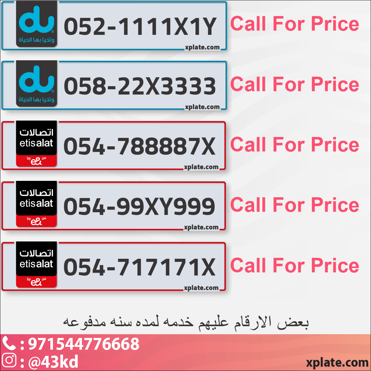 1db9316f-9b36-496c-9145-1f079170963d
