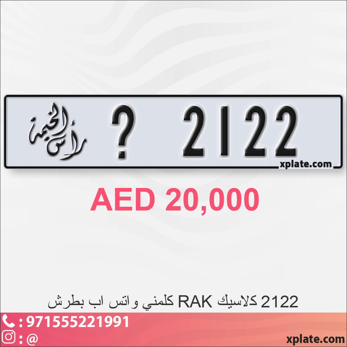 1dd0813f-2f88-4aa8-863c-09ea9ae70243