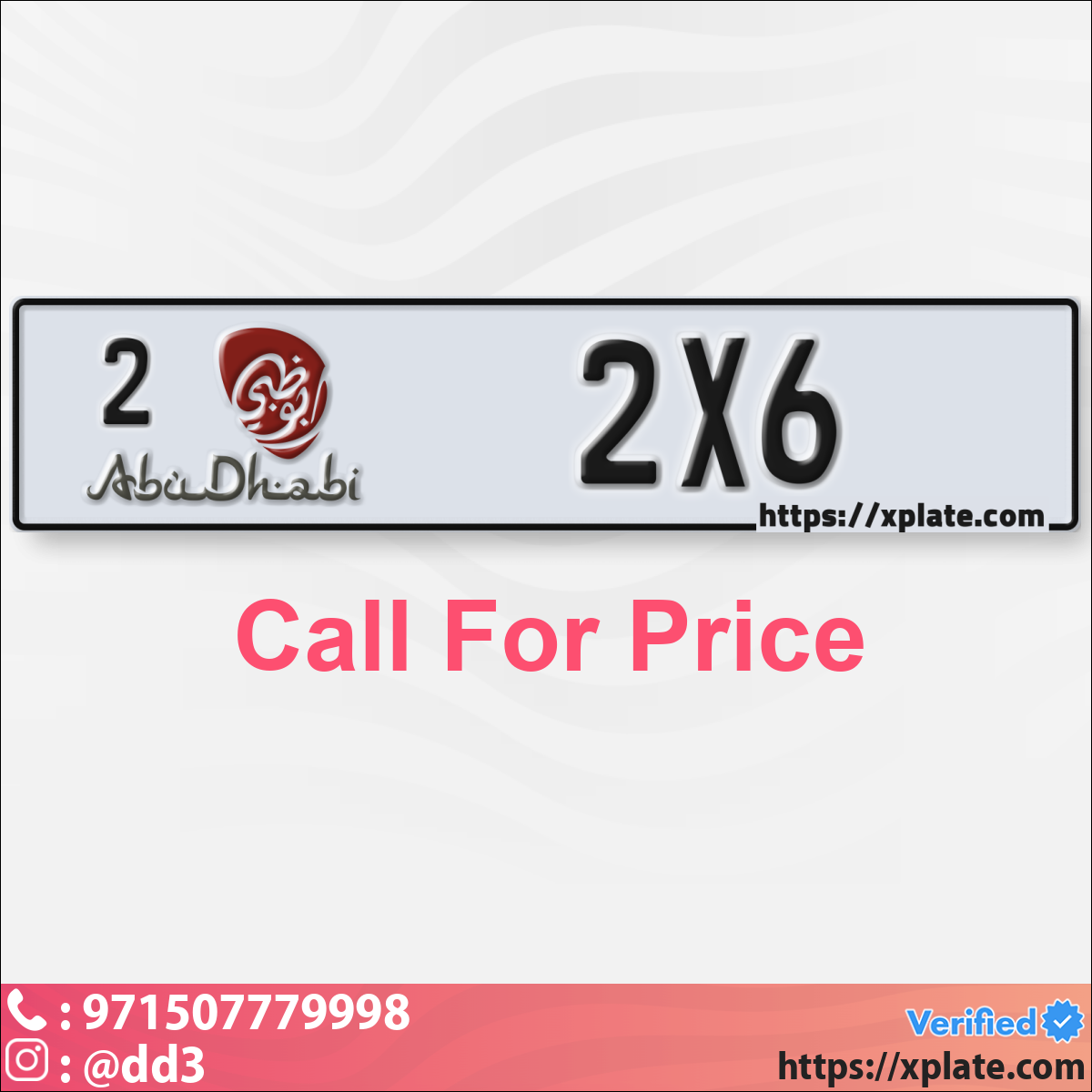 1dd57b23-3081-49a9-8159-3ad76ce70229