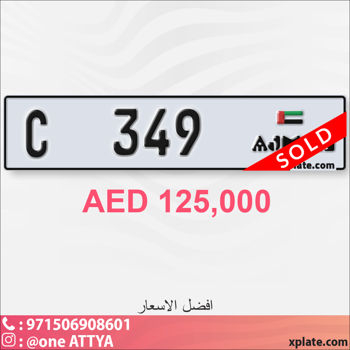 1ddc0a94-a95c-43ae-b61a-24372545cadf