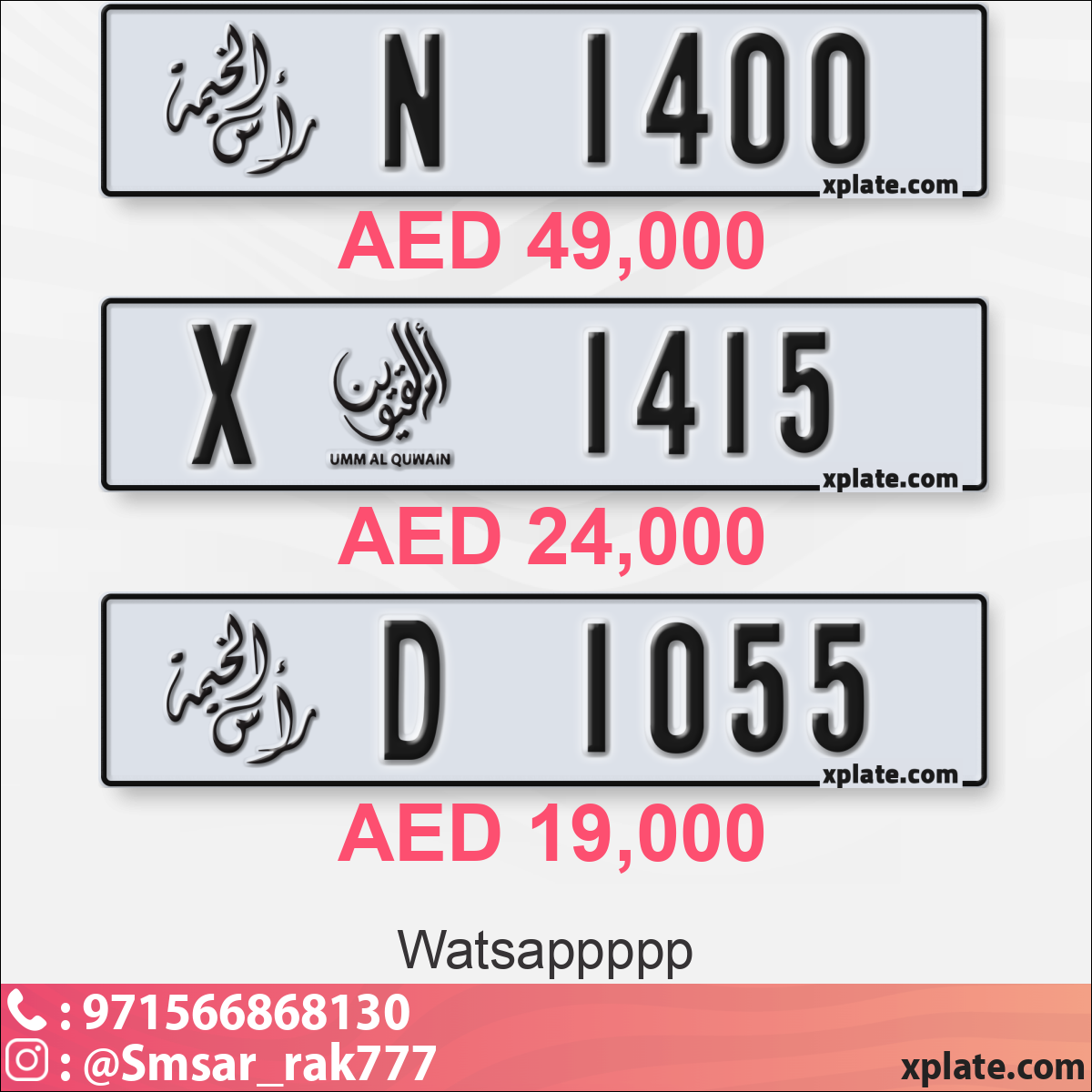 1de1ad45-94ff-49e0-a667-1663398d2f15