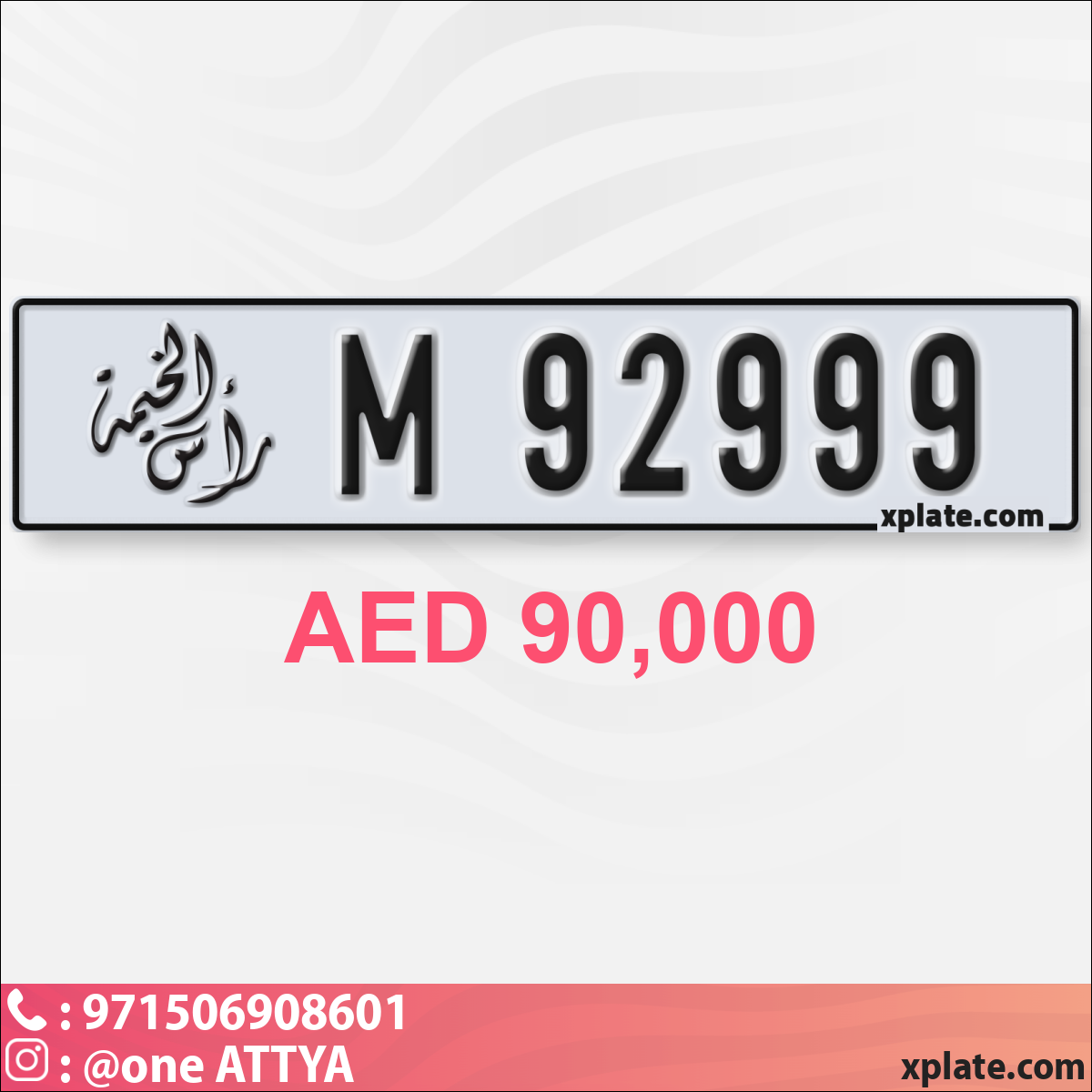 1deccbf9-368a-427f-99e4-635deb6ba21e