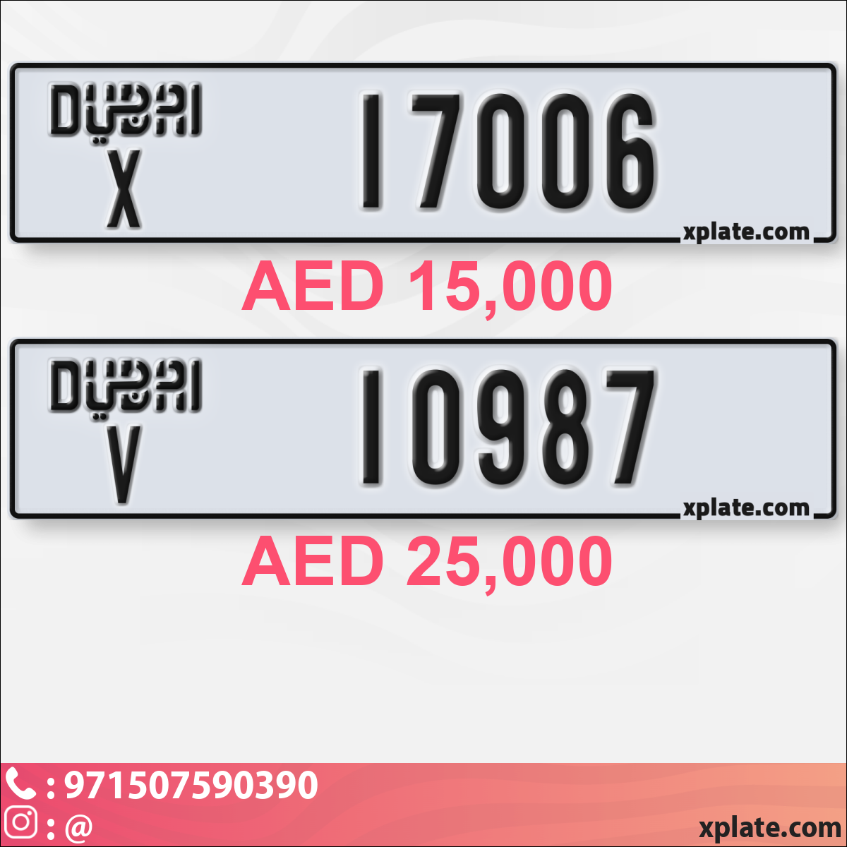 1df0d195-d134-4d19-965c-79ce3e5ca355