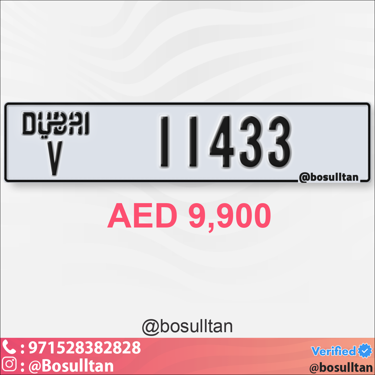 1df46f38-1401-4c31-b68e-0a9d1986c6c7