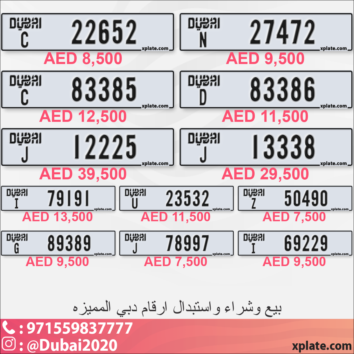 1e069648-baa7-4795-9475-16514ab31732