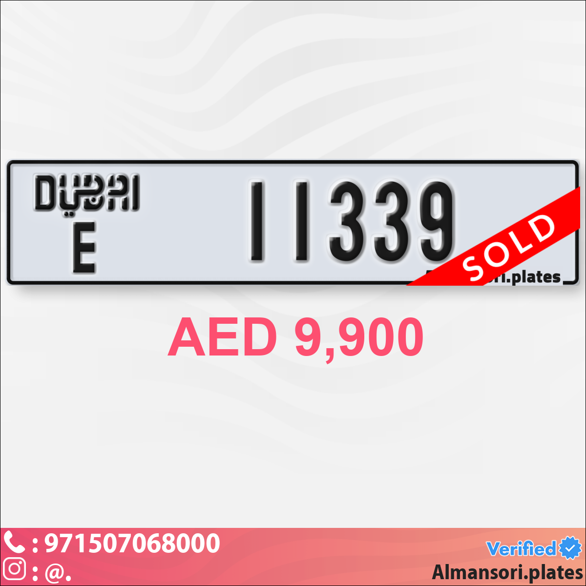 1e099577-1396-453d-83e0-44640d364afc