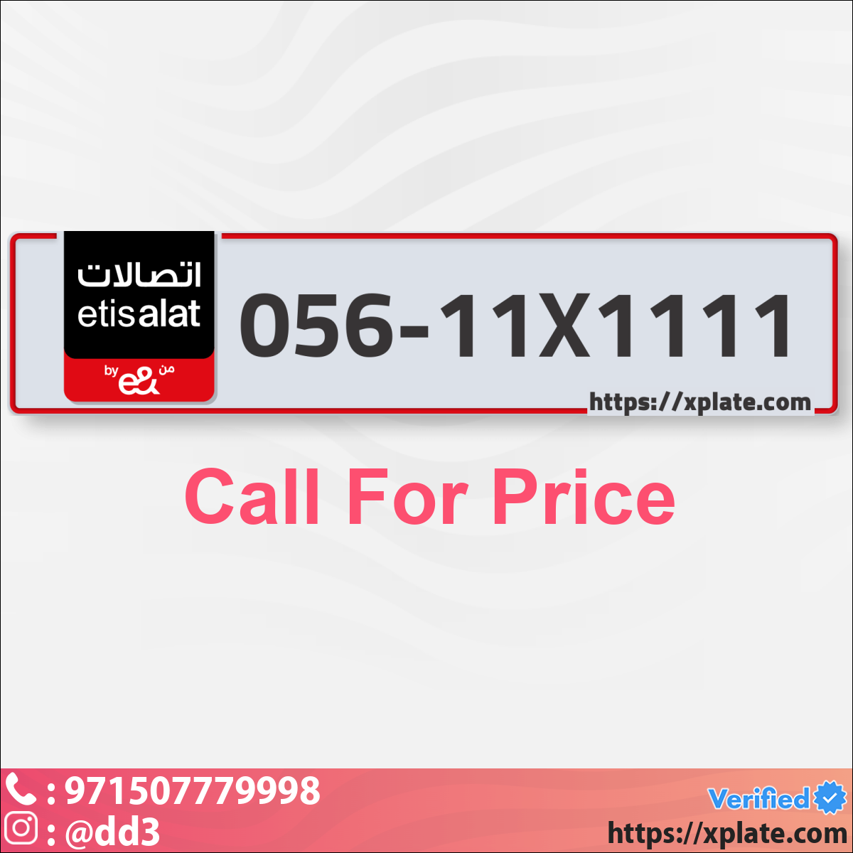 1e0ef068-dc41-4f17-b31a-eeb825c27b34